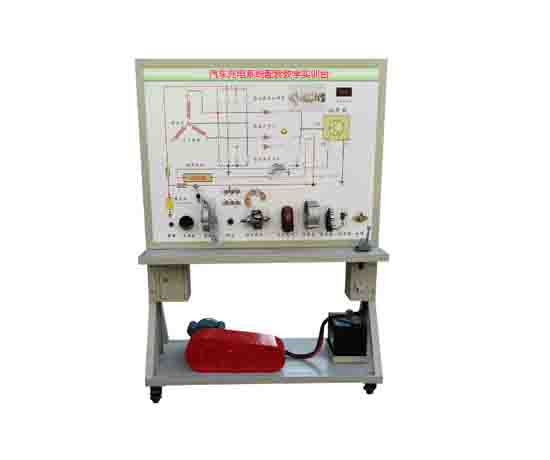汽车充电系统配套教学实训台