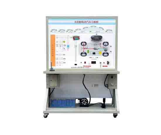 太阳能电动汽车示教板