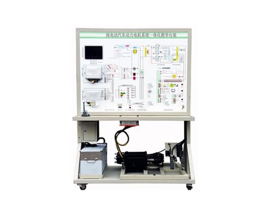 电动汽车直流有刷电机一体实训台