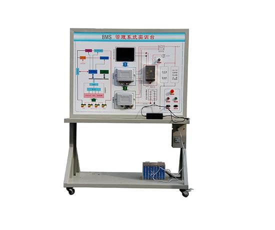 bms电池管理系统实训台