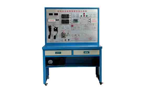 汽车教学实训设备