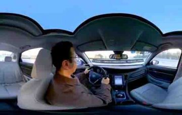 vr新能源汽车教学设备指什么?