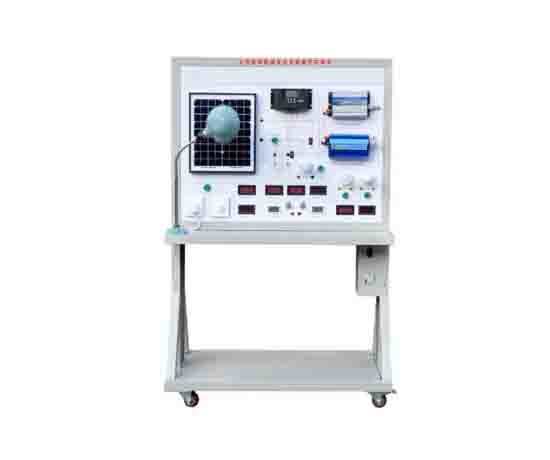 太阳能新能源发电系统教学实验台