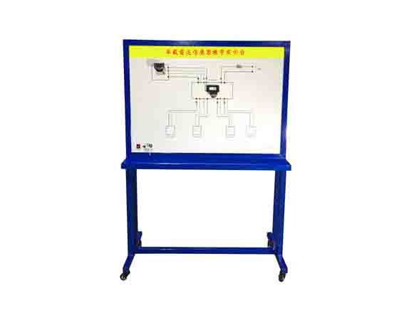 车载雷达传感器教学实训台