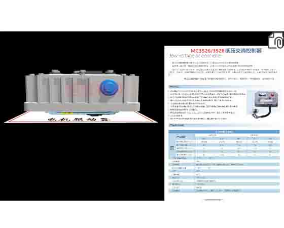 新能源仿真软件：探索未来能源的模拟工具