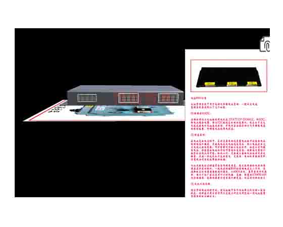 汽车拆装虚拟实训软件：提升汽车教育的未来