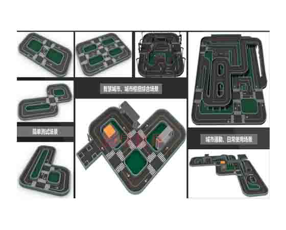 无人驾驶技术多功能实验室训沙盘