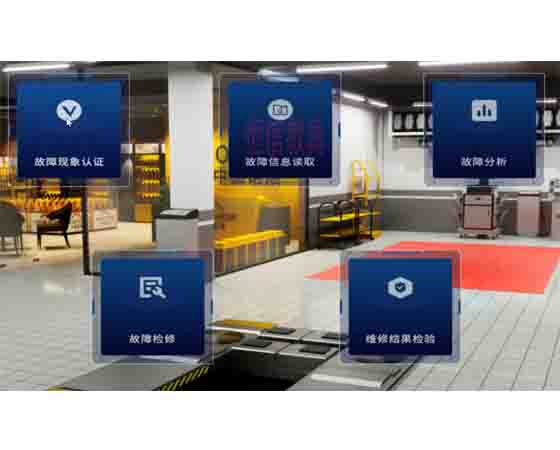 汽车仿真VR实训室.jpg