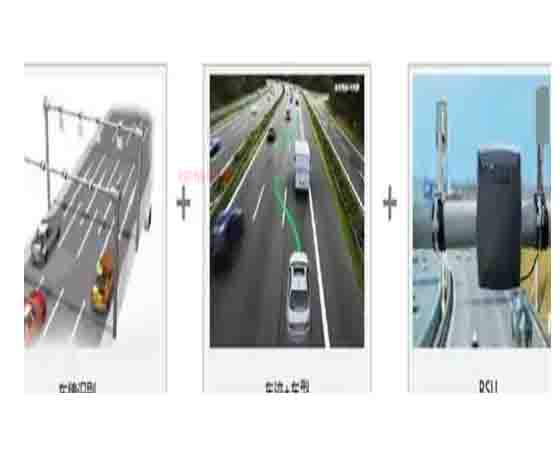 车路协同设 备安装调试.jpg