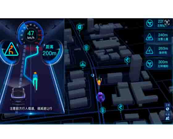 车路协同预警装置实训终端