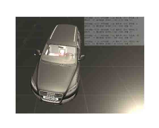 汽车智能传感器装配调试虚拟实训系统