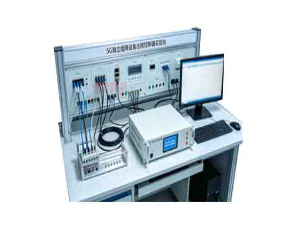 5G独立组网设备远程控制器