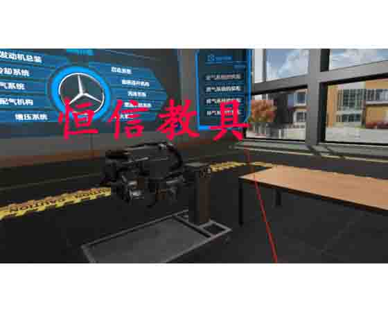 汽车实验室安全 虚拟仿真技术